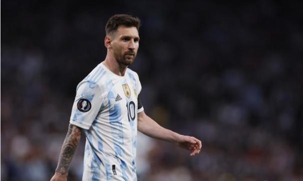 2025年10月28日中俄国际农产品交易中心价格行情